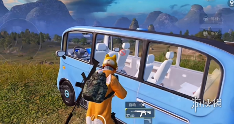 和平精英辅助【骑士直装】【雷神直装】范围打击 雷达预警 皮肤美化  掩体变色 漏打追踪 范围追踪